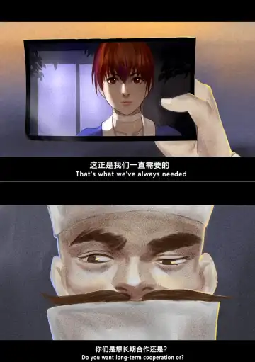 [Chunlieater - Kasumi Aya] Kasumi Works Fhentai - Page 32