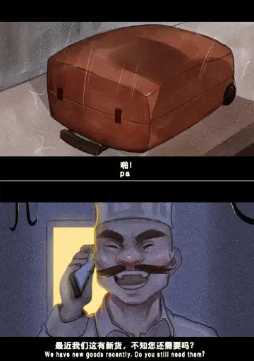 [Chunlieater - Kasumi Aya] Kasumi Works Fhentai - Page 40