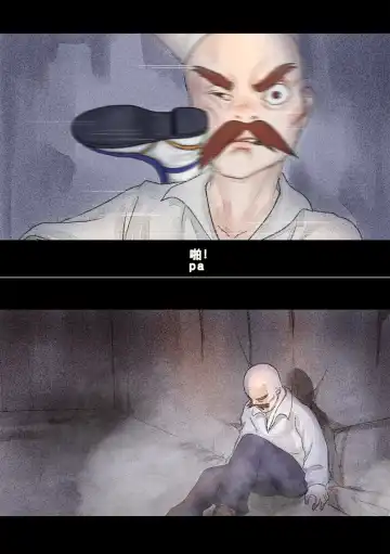 [Chunlieater - Kasumi Aya] Kasumi Works Fhentai - Page 53