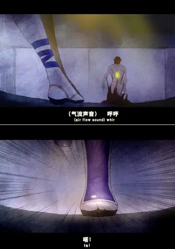 [Chunlieater - Kasumi Aya] Kasumi Works Fhentai - Page 60