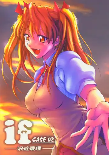 Read [Hontai Bai] if CASE 02 Sawachika Eri - Fhentai