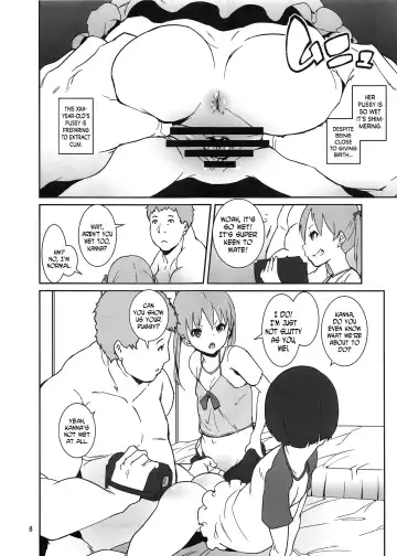 [Tokorot] Mebae Club Fhentai - Page 10