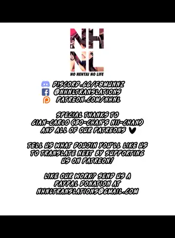 [Ulrich] Limited SUKEBE Works in C92 Fhentai - Page 9