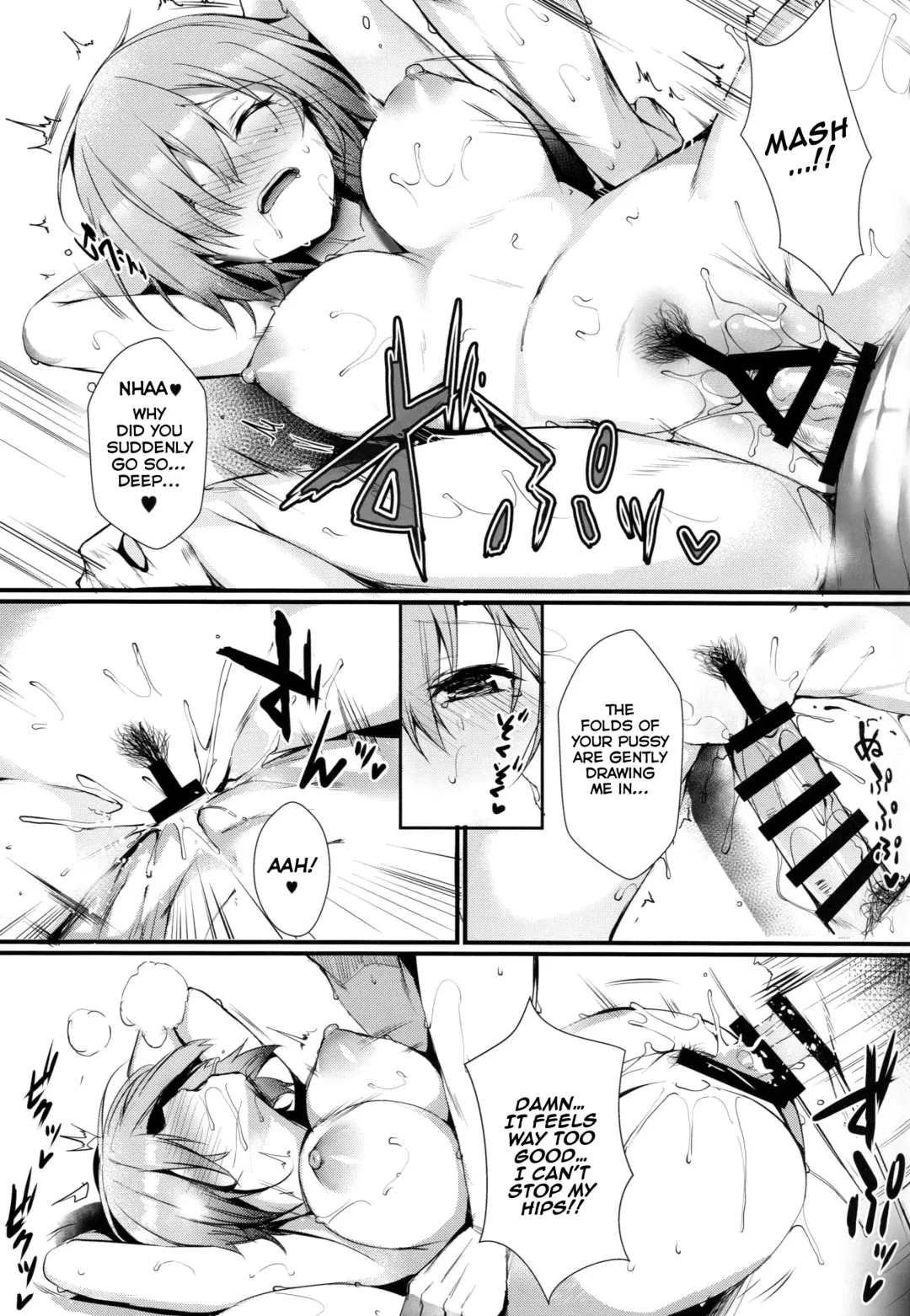 [Blue Gk] Mash to Issho ni Fhentai - Page 10