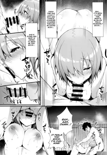 [Blue Gk] Mash to Issho ni Fhentai - Page 7