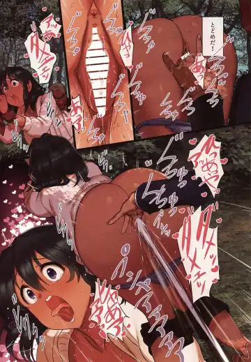 [Pettanp] O livro de Natalia 2 Fhentai - Page 6