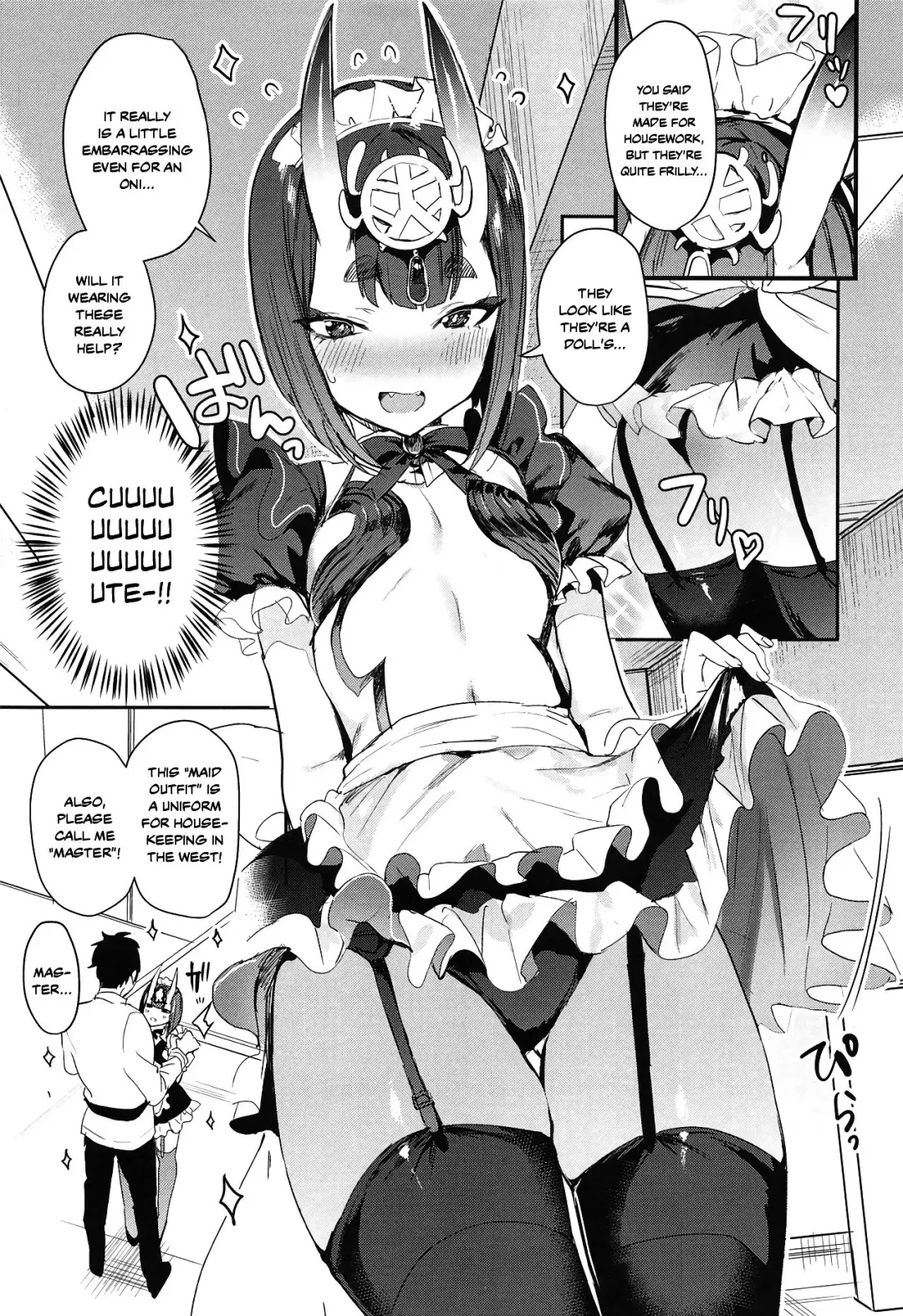 [Nekometaru] Shuten Douji-chan o Komarasetai Fhentai - Page 4