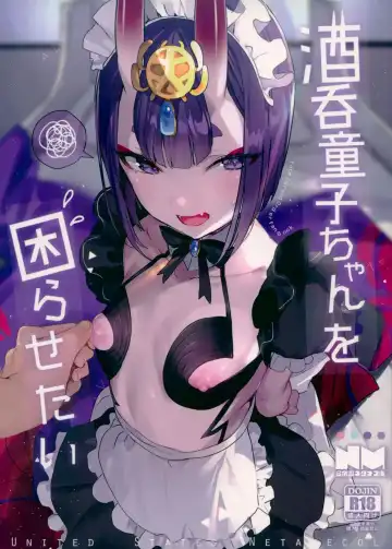 Read [Nekometaru] Shuten Douji-chan o Komarasetai - Fhentai