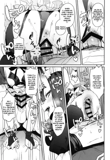 [Nekometaru] Shuten Douji-chan o Komarasetai Fhentai - Page 10