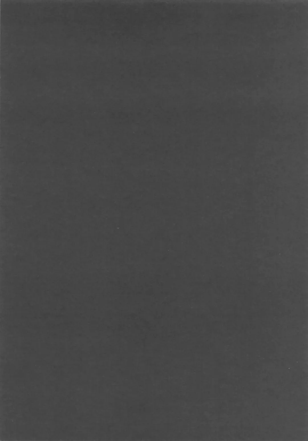 [Monme] Usagi Shisai to Gyoushounin Fhentai - Page 16