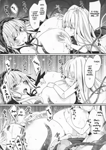 [Tousen] Gin Yume Fhentai - Page 14
