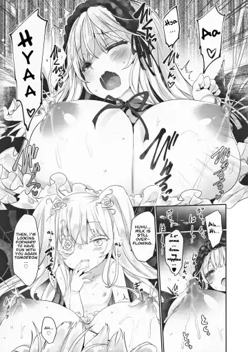 [Tousen] Gin Yume Fhentai - Page 15