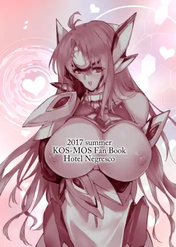 [Negresco] hepatica4.0 Fhentai - Page 27