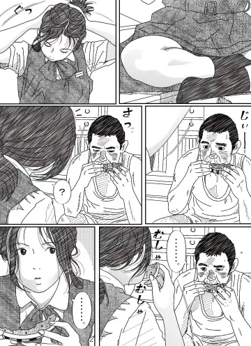 Iraira Onee-chan to Nibukusai Otouto. Fhentai - Page 11