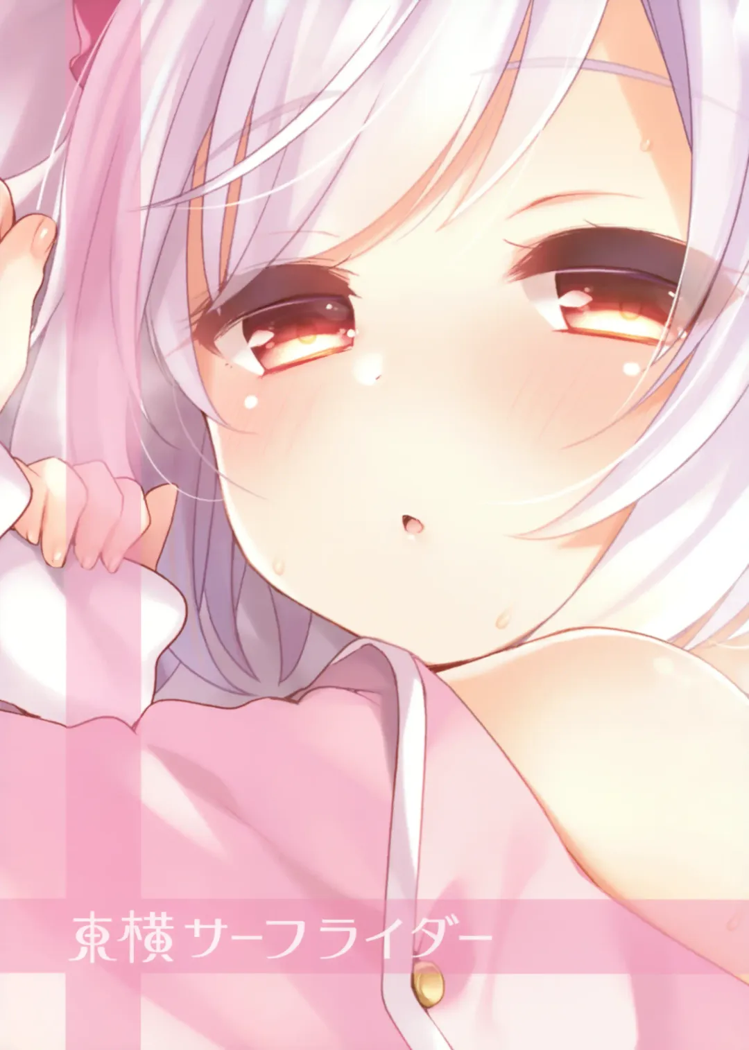 [Fummy] Kyou no Laffey wa Suggoku Onemu da yo Fhentai - Page 22