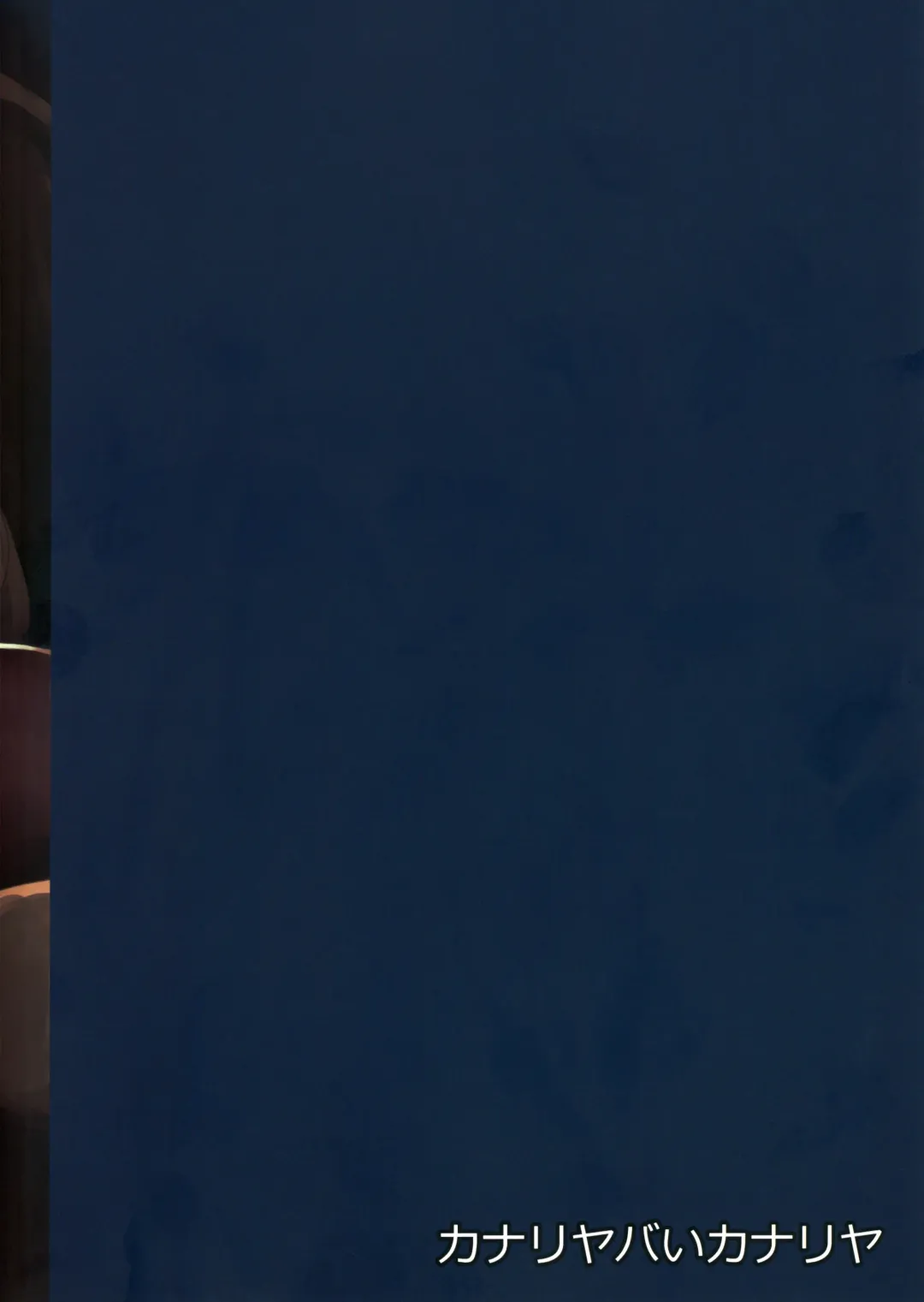 [Maya Gorou] Alma ga Arekore Sareru no o Nagameru Hon. 4 Fhentai - Page 42