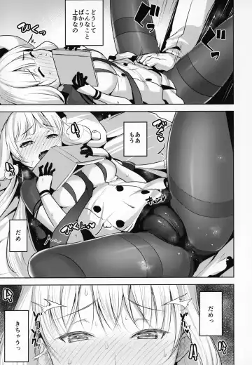 [Shiba Nanasei] Kyosei Igai Arienai Fhentai - Page 10