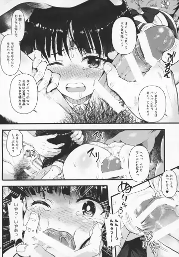 [Tempo Gensui] Sailor AV Kikaku ~Fukusuu no Chara Danyuu ni Hard Rinkan & Rankou Doukyuusei no Okazu Hen~ Fhentai - Page 11