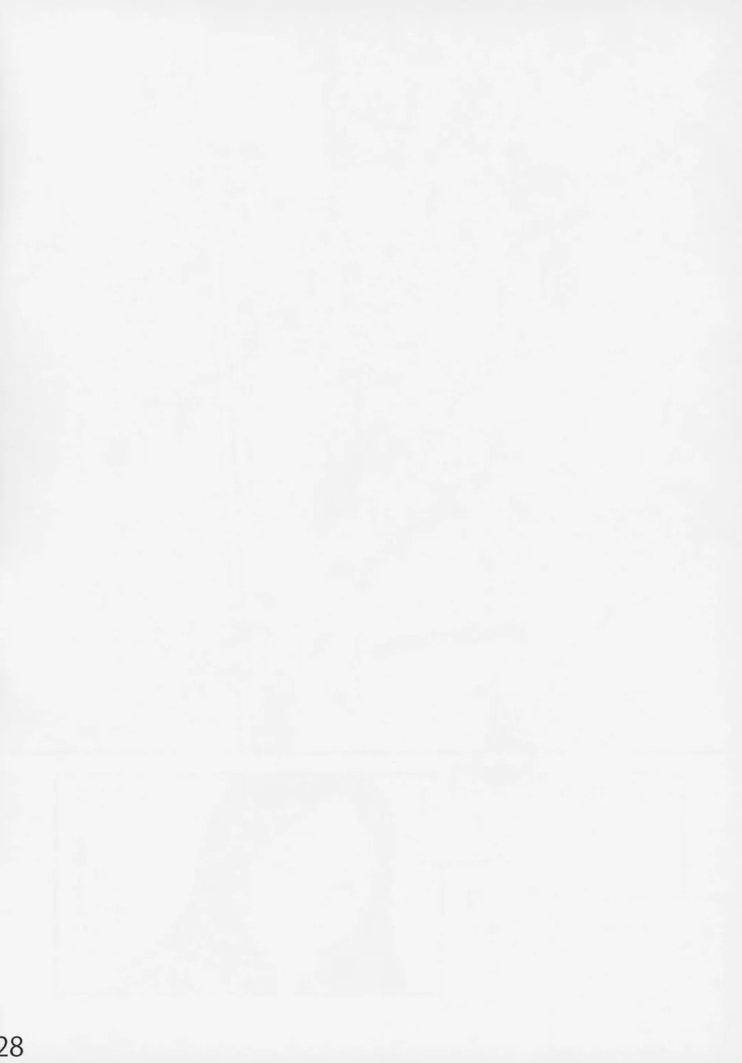 [Tomotsuka Haruomi] Ibara no Yuki Tetsu no Hana Fhentai - Page 27