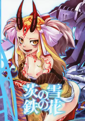 Read [Tomotsuka Haruomi] Ibara no Yuki Tetsu no Hana - Fhentai