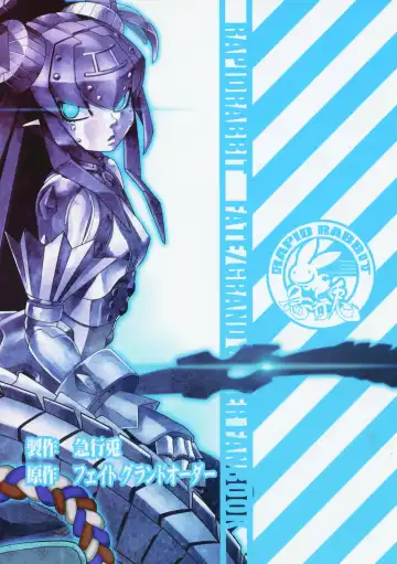 [Tomotsuka Haruomi] Ibara no Yuki Tetsu no Hana Fhentai - Page 30