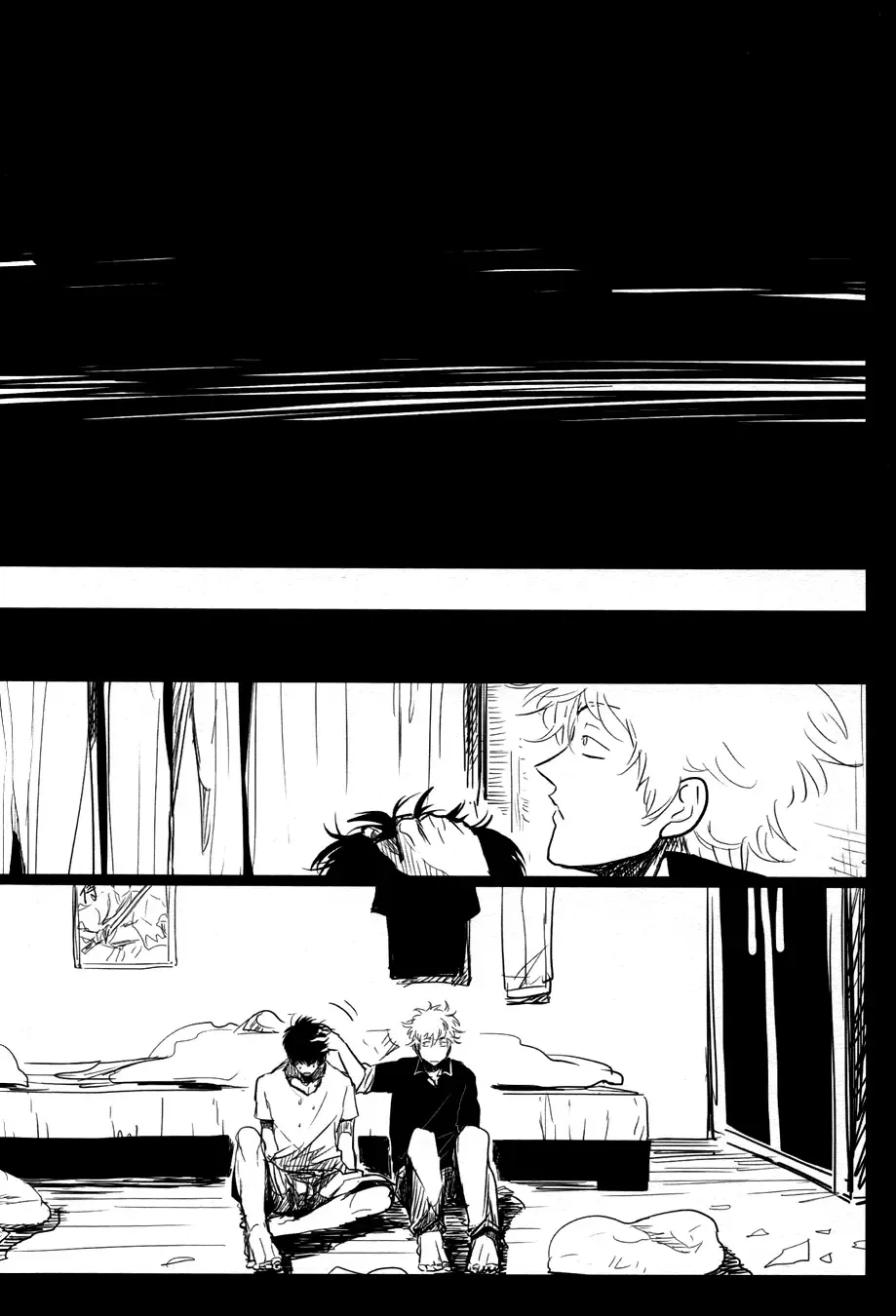 [Harada] Ochiru Fhentai - Page 34