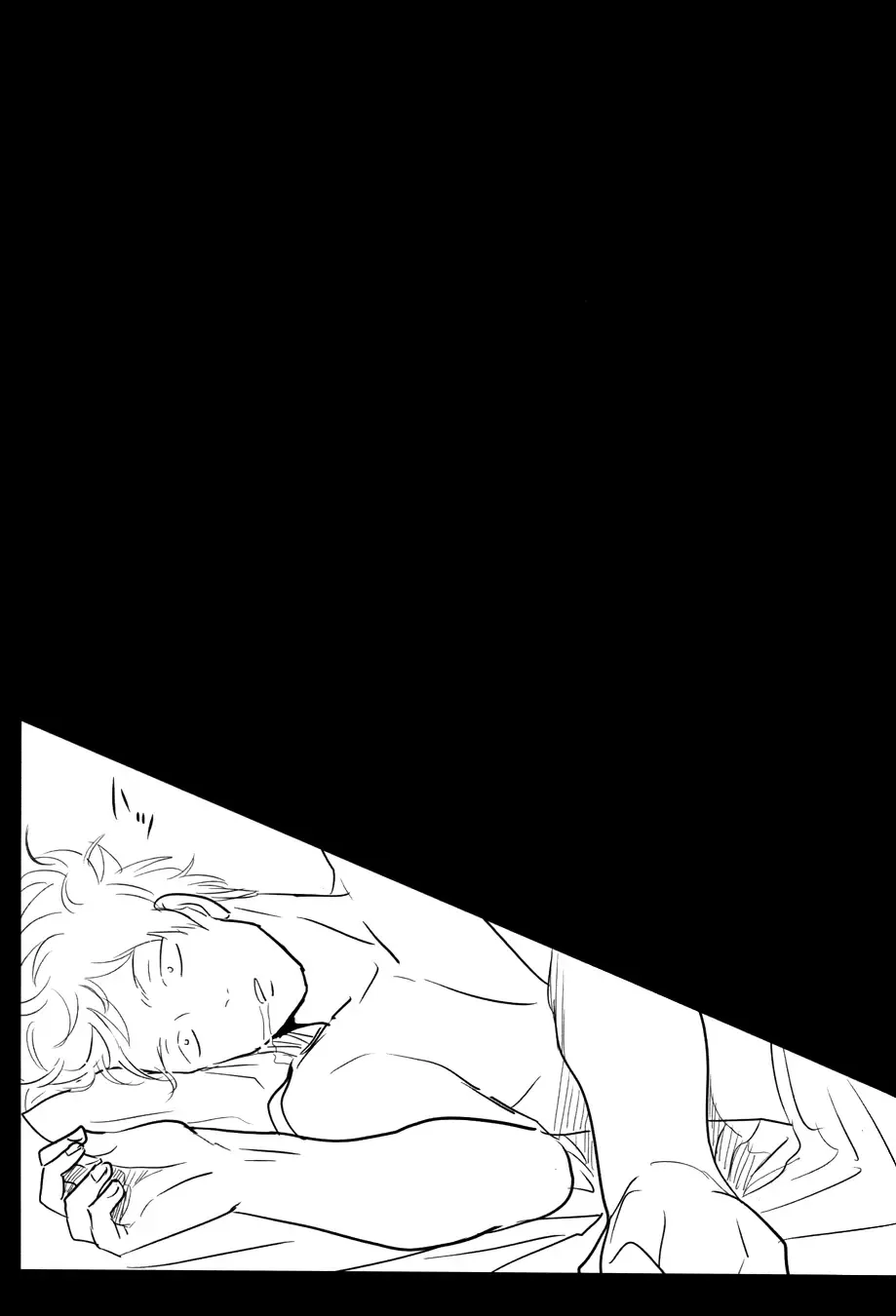 [Harada] Ochiru Fhentai - Page 67