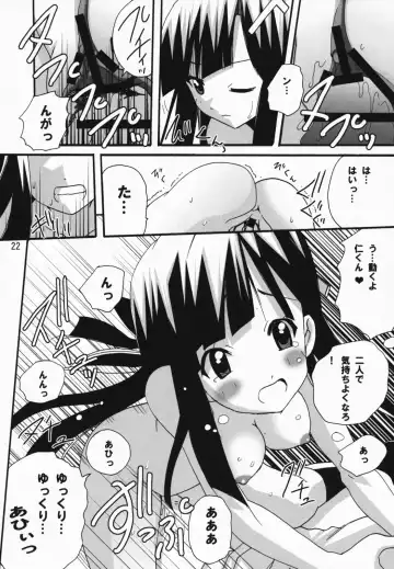 [Tamposa] Ai to ha Niga Imonojanou Fhentai - Page 21