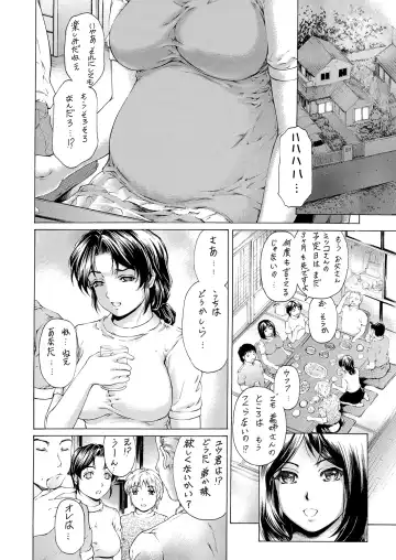 [Narita Kyousha] 9-ji kara 5-ji made no Koibito 4~5.9 Soushuuhen Fhentai - Page 27