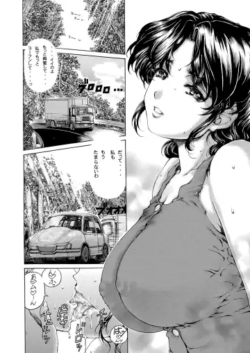 [Narita Kyousha] 9-ji kara 5-ji made no Koibito 4~5.9 Soushuuhen Fhentai - Page 41