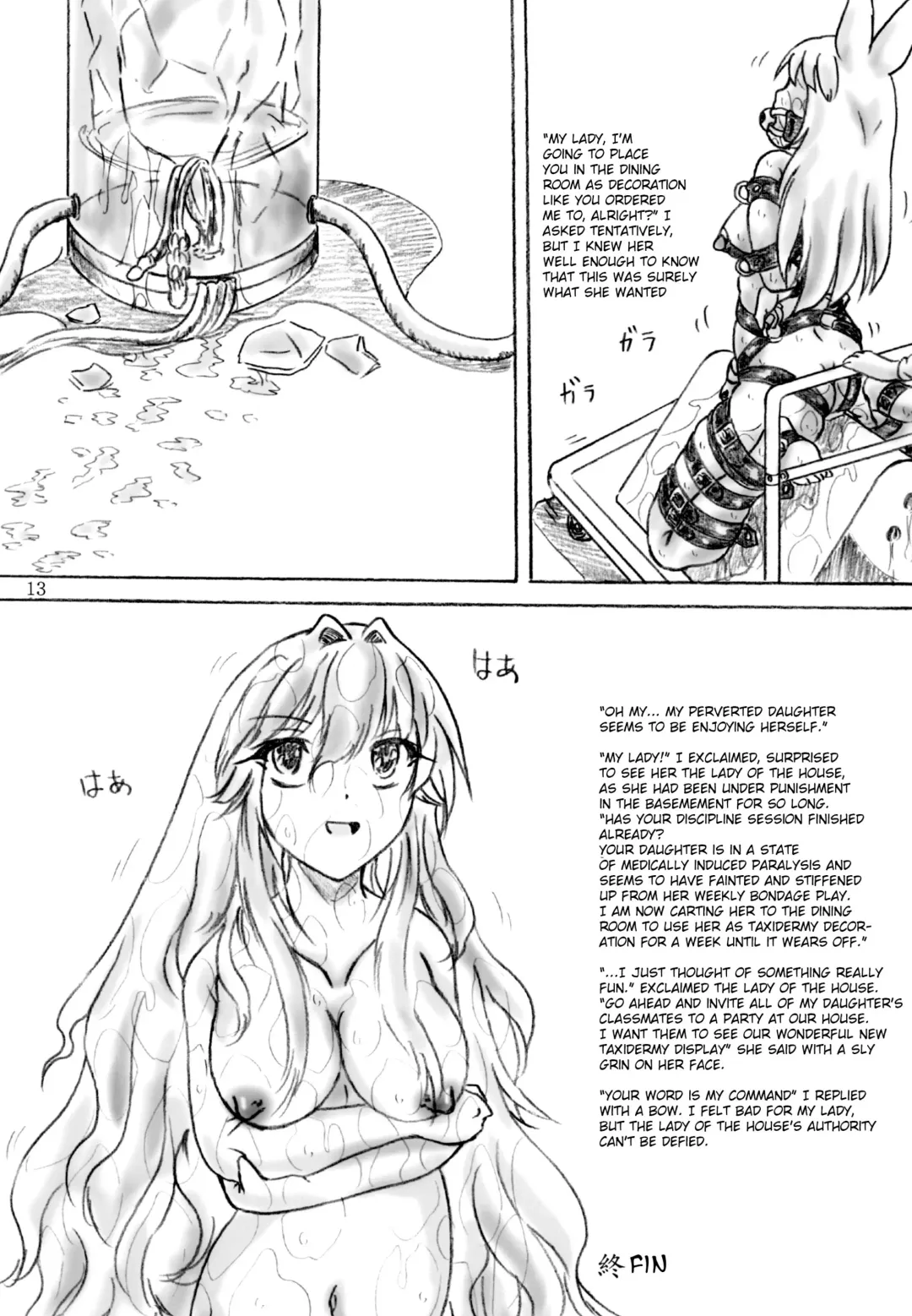 [Sumomo Ex] Hakusei Ojou-sama | Taxidermied Princess Fhentai - Page 13
