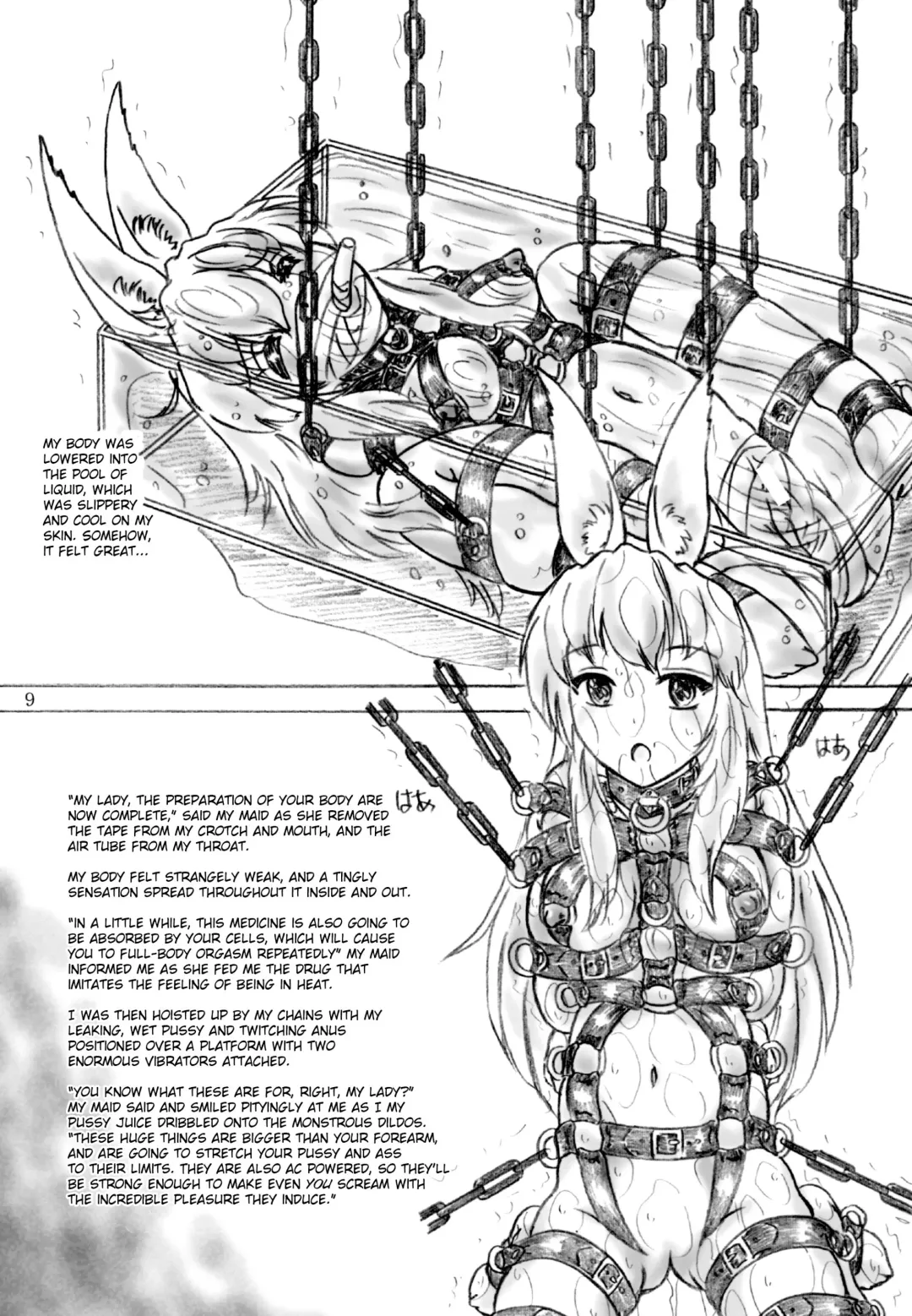 [Sumomo Ex] Hakusei Ojou-sama | Taxidermied Princess Fhentai - Page 9