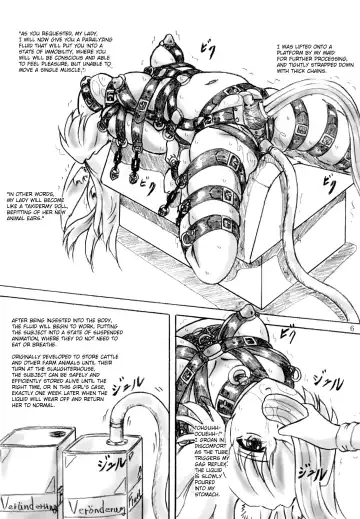 [Sumomo Ex] Hakusei Ojou-sama | Taxidermied Princess Fhentai - Page 6