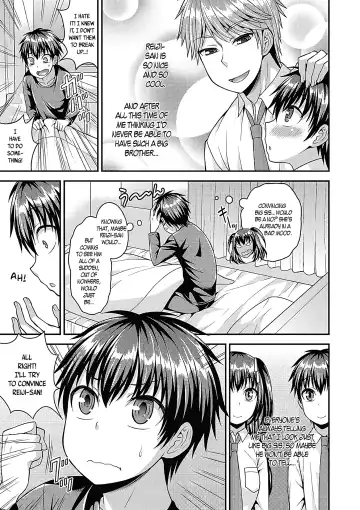 [Kanbayashi Takaki] Change! Fhentai - Page 3