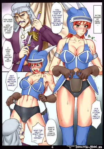[Bang-you] DQN.RED Fhentai - Page 3