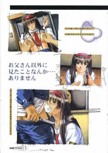 [Horibe Hiderou] 鬼作 Kisaku 完全ガイド Fhentai - Page 48