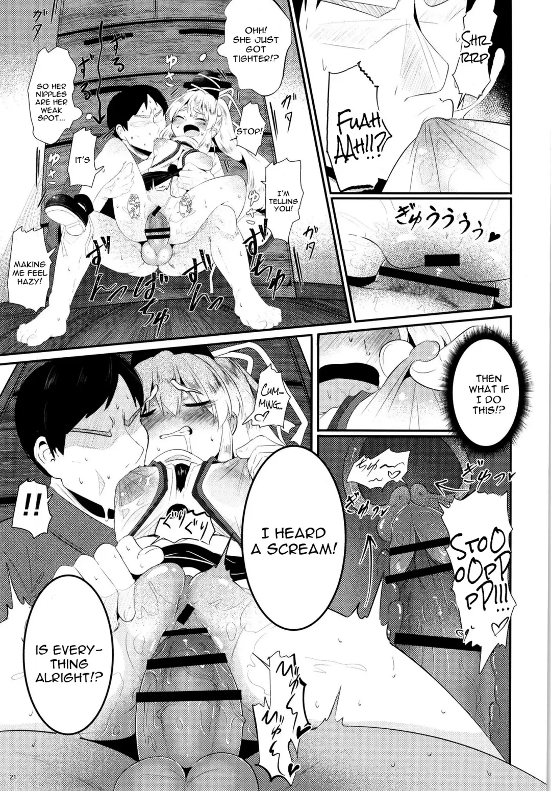 [Niisan] FutoMomo. Fhentai - Page 20