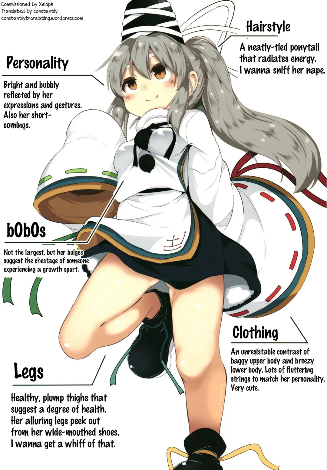 [Niisan] FutoMomo. Fhentai - Page 33