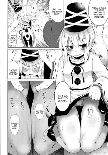 [Niisan] FutoMomo. Fhentai - Page 11