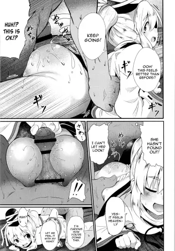 [Niisan] FutoMomo. Fhentai - Page 8