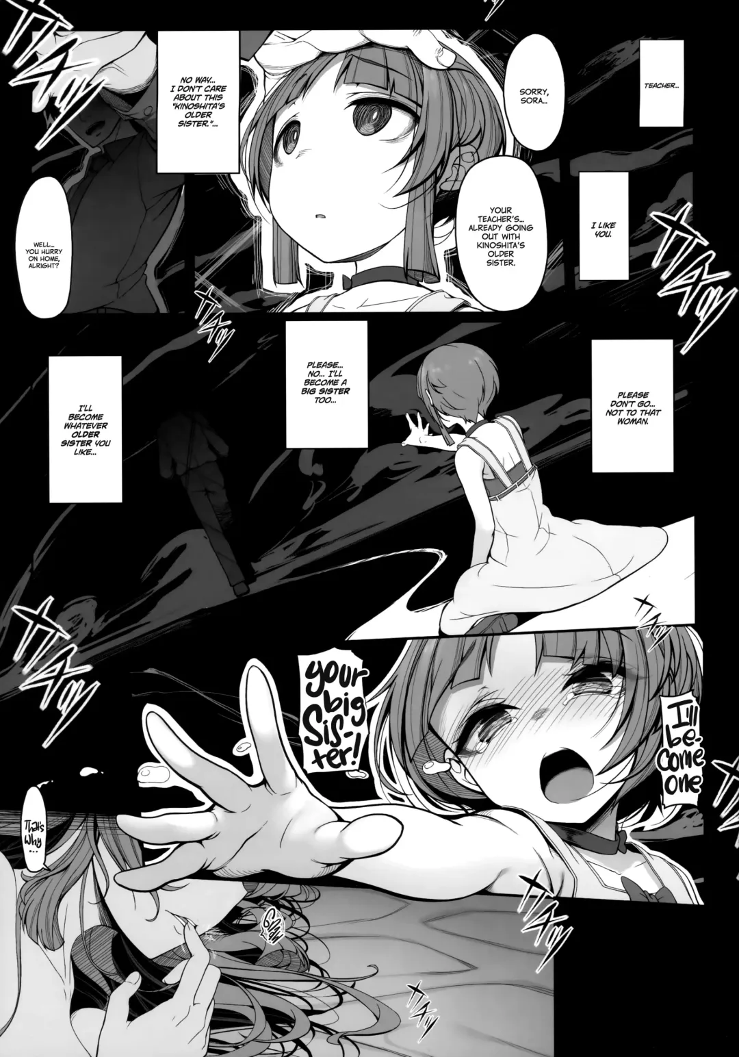 [Kirin Kakeru] Ane sora moyou | Sister Forecast Fhentai - Page 14