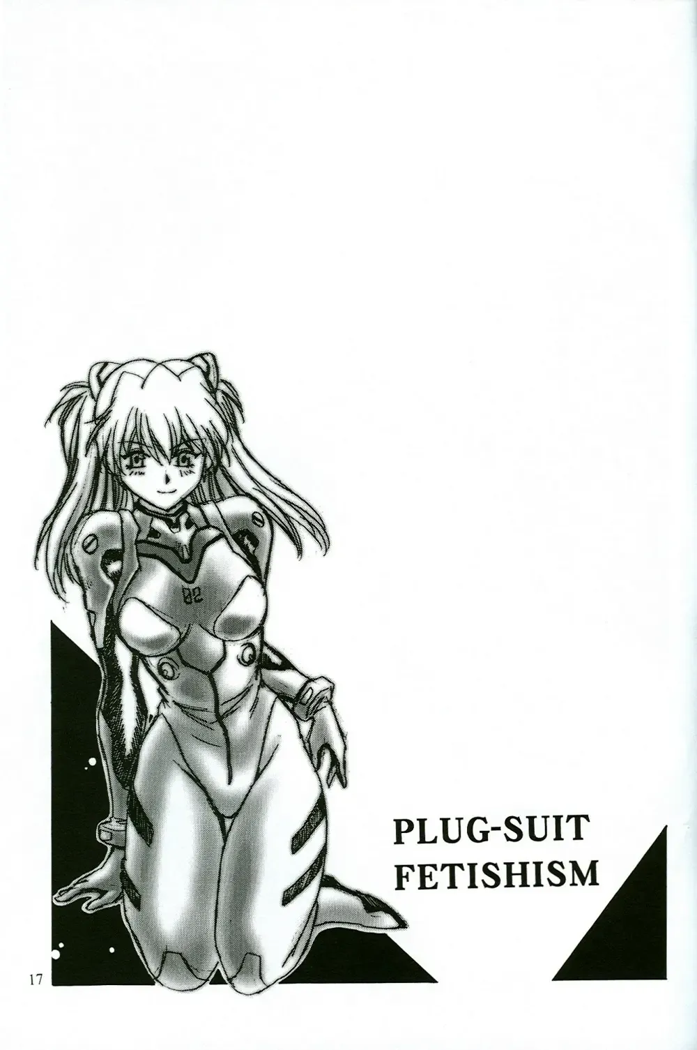 [Manabe Jouji] Plug Suit Fetish Vol.4.75 Fhentai - Page 16