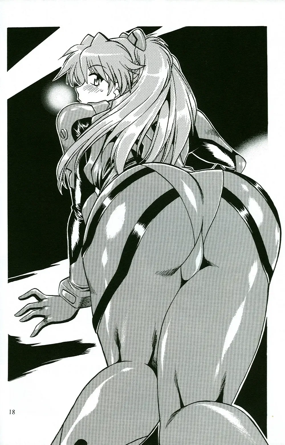 [Manabe Jouji] Plug Suit Fetish Vol.4.75 Fhentai - Page 17