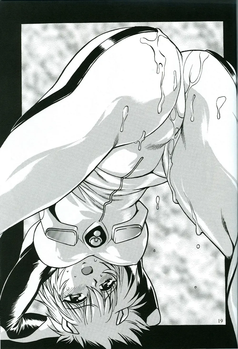 [Manabe Jouji] Plug Suit Fetish Vol.4.75 Fhentai - Page 18