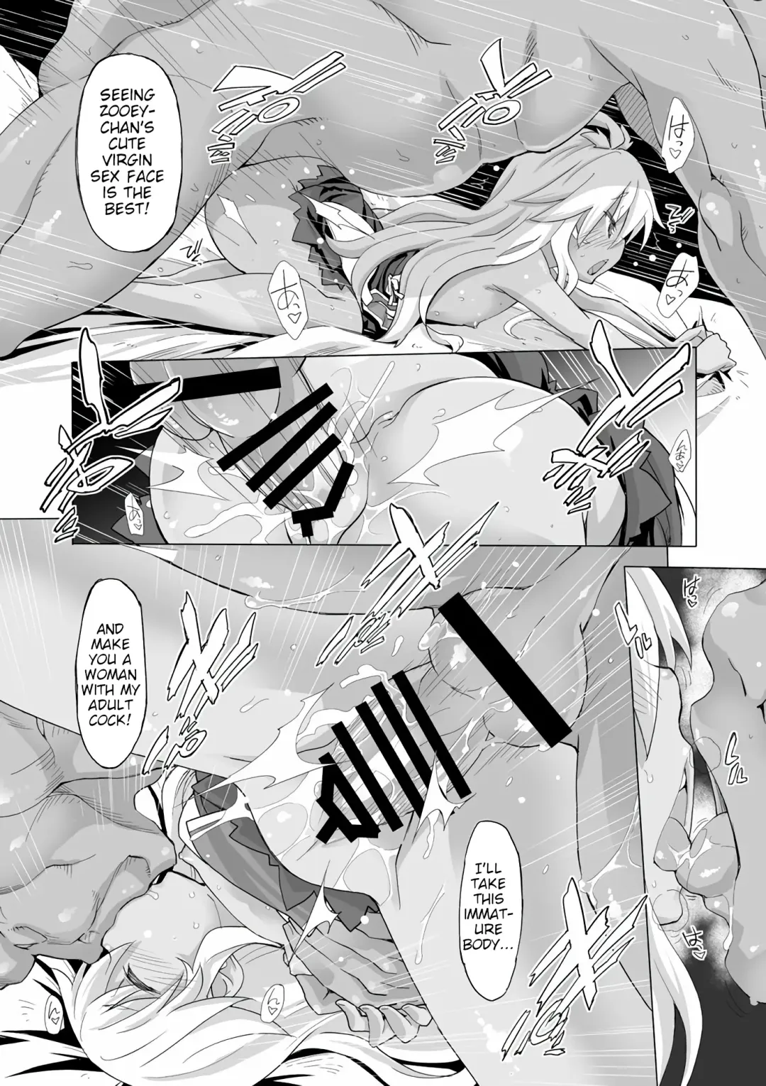 [Miyagoe Yoshitsuki] Kourin! Choutei no... Fhentai - Page 10