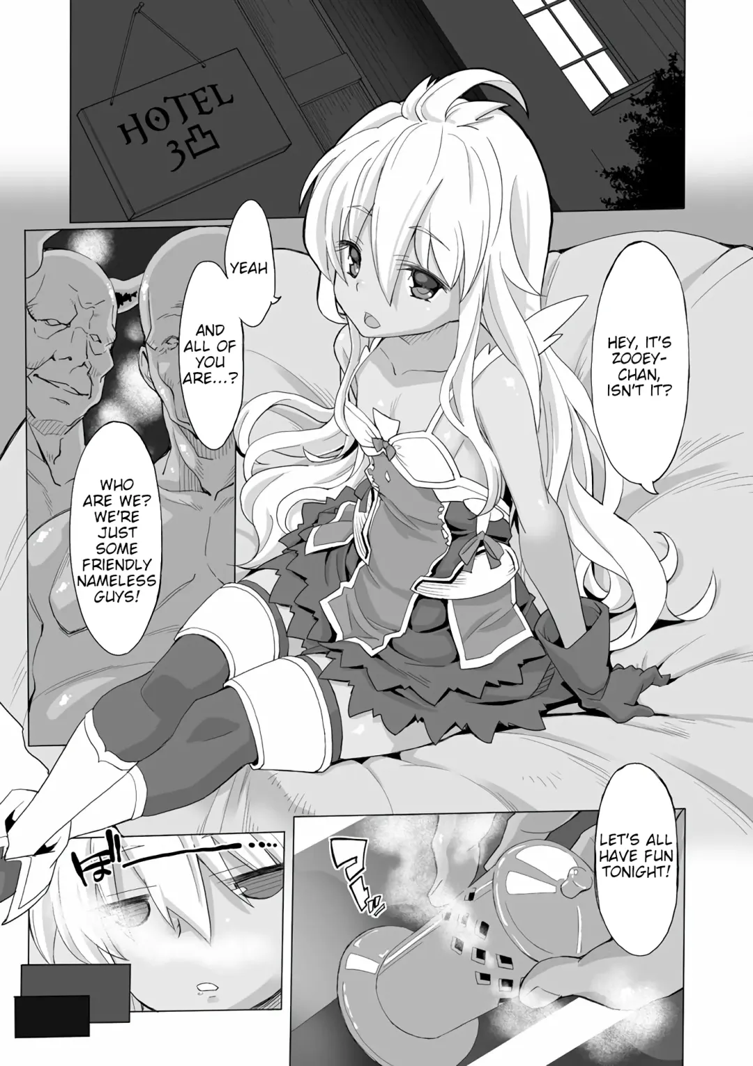 [Miyagoe Yoshitsuki] Kourin! Choutei no... Fhentai - Page 3