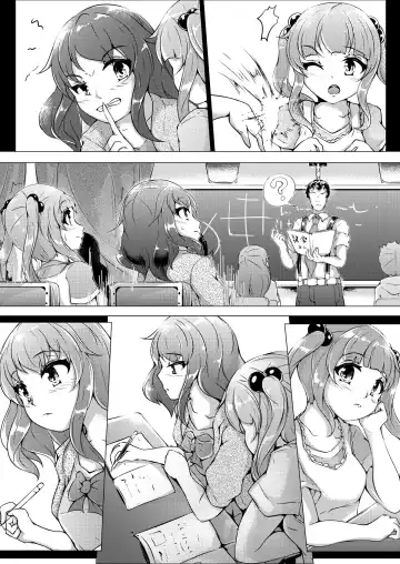 En Klaso：授業中でひみつなあそび Fhentai - Page 5