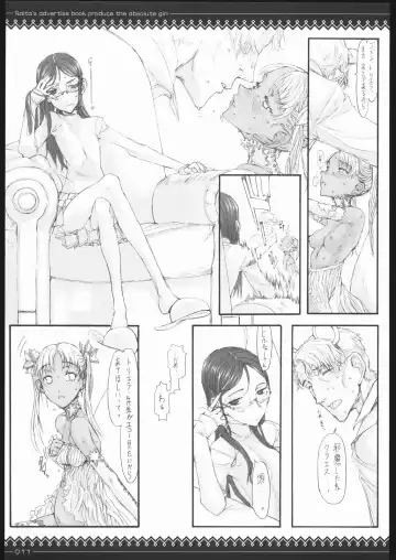 [Raita] Claes no Yuuutsu 2.0 Fhentai - Page 10