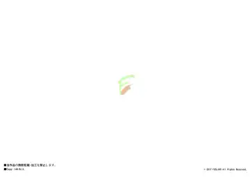 [Terai Daikichi] Honban NG!? Oku-sama no Jijou Fhentai - Page 17