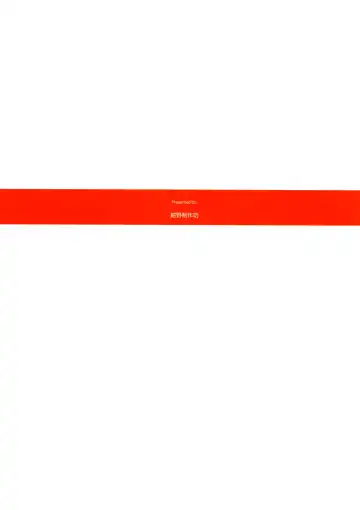 [Ayamo Kaoru - Konno Azure] Refrain Heart | Рефрен сердца Fhentai - Page 26